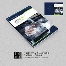 平面設(shè)計(jì)師必備素材庫(kù) 從高質(zhì)量設(shè)計(jì)圖到營(yíng)銷(xiāo)策劃的完美融合